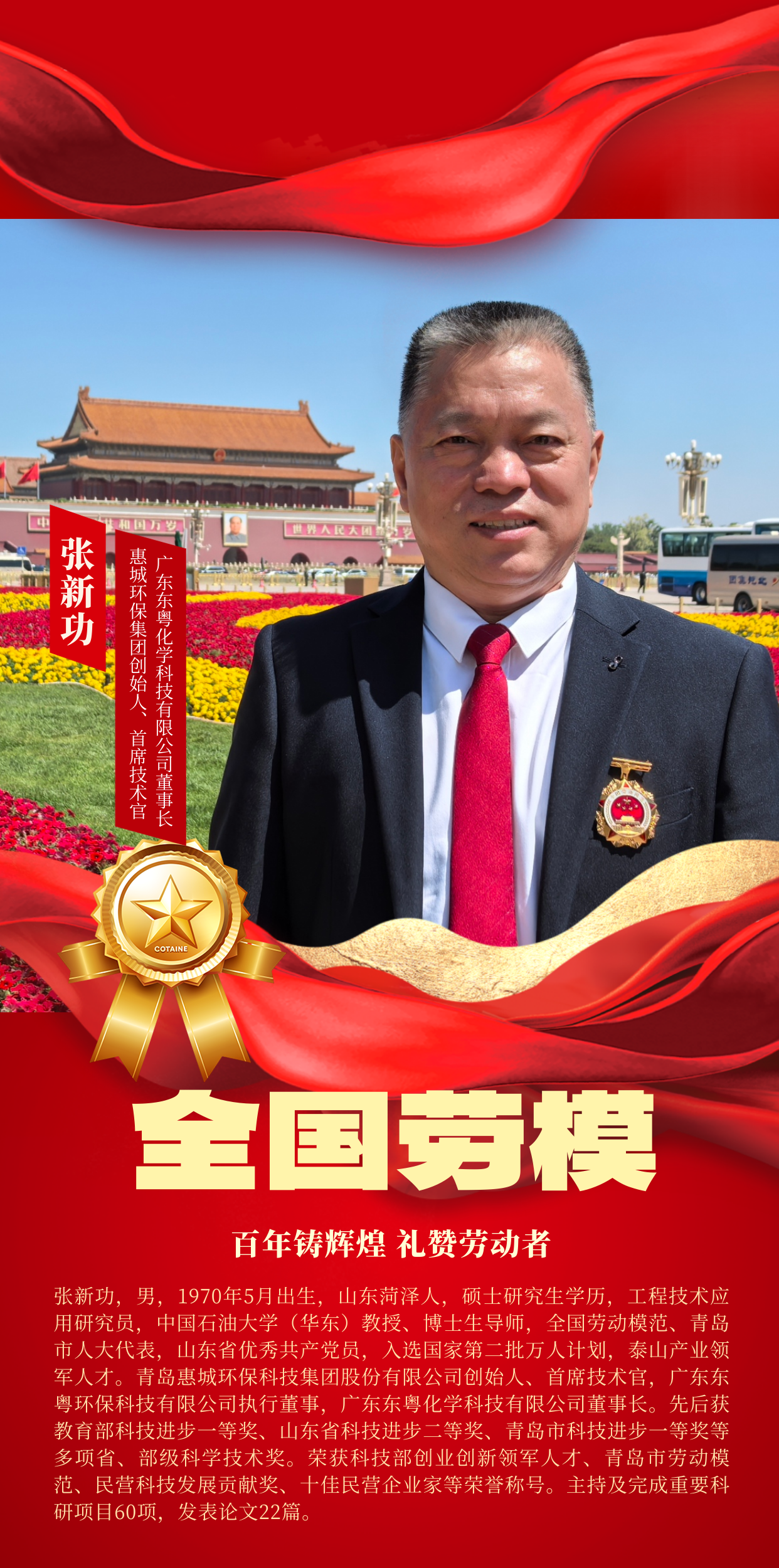 ǧ쾎݋_ڄ(dng)фģ51ڄ(dng)߼tɫ(chung)⺣(bo) (3).png